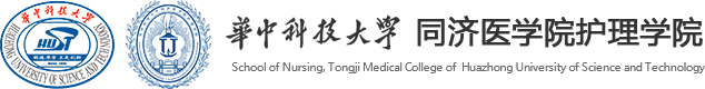 威廉体育新版中文站